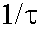 eqn20.gif (949 bytes)