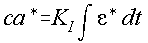 eqn56.gif (1204 bytes)